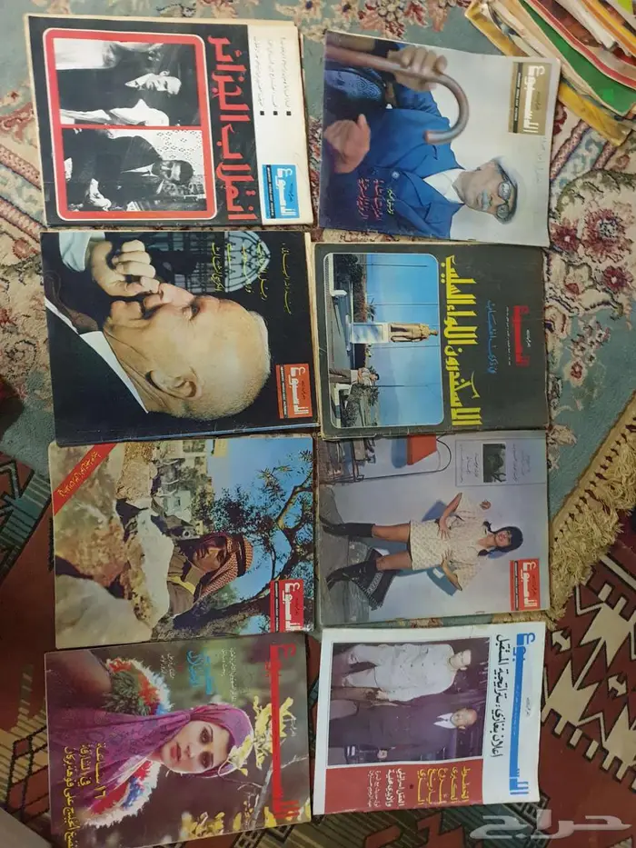 مجلات قديمة جدآ 4