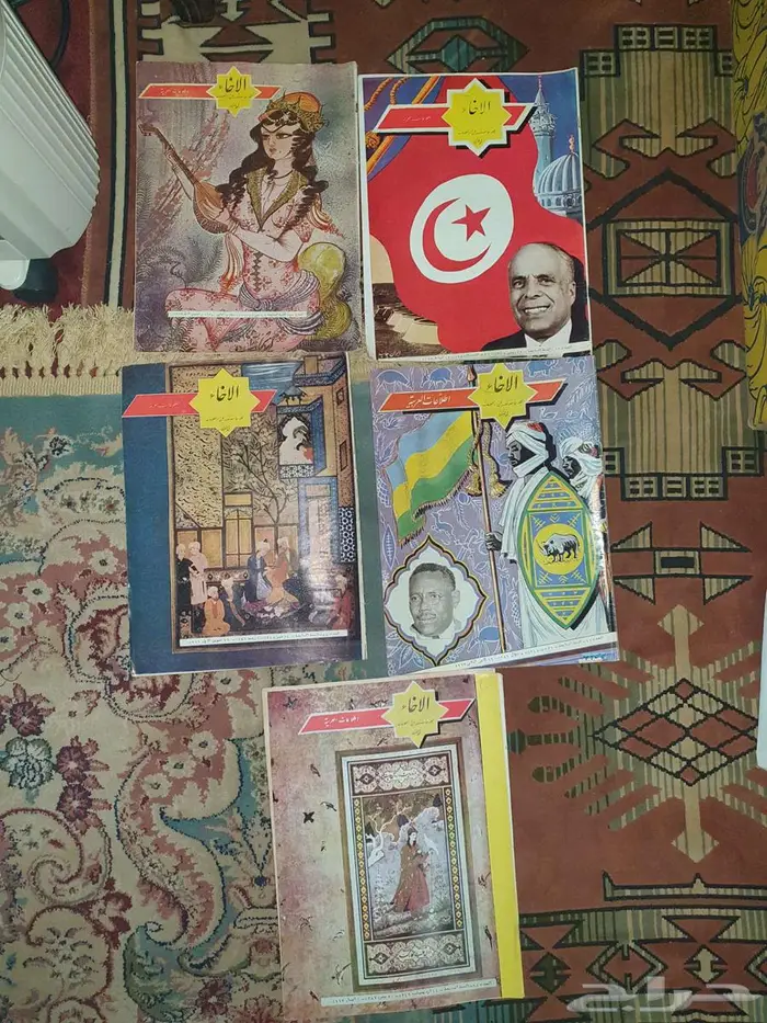 مجلات قديمة جدآ 22