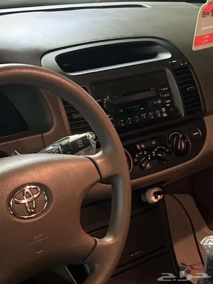 كامري 2006 مخزن 5