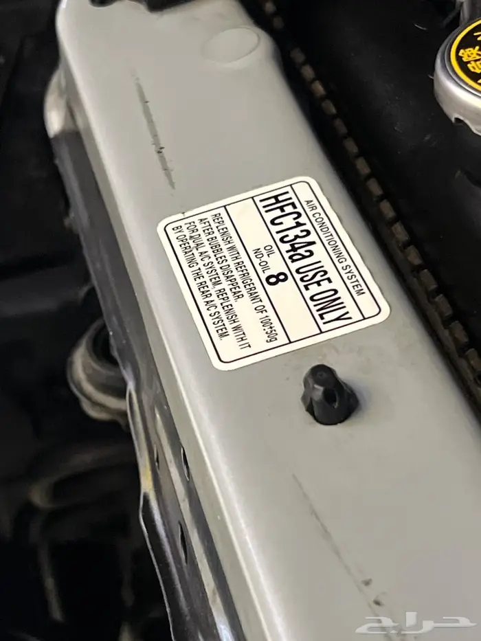 كامري 2006 مخزن 11
