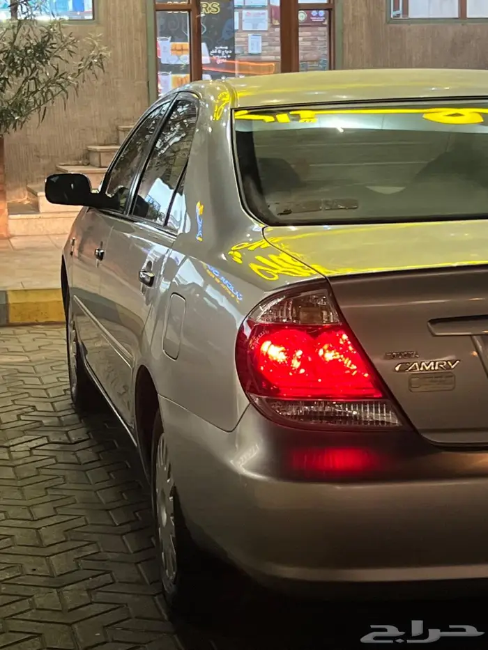 كامري 2006 مخزن 26