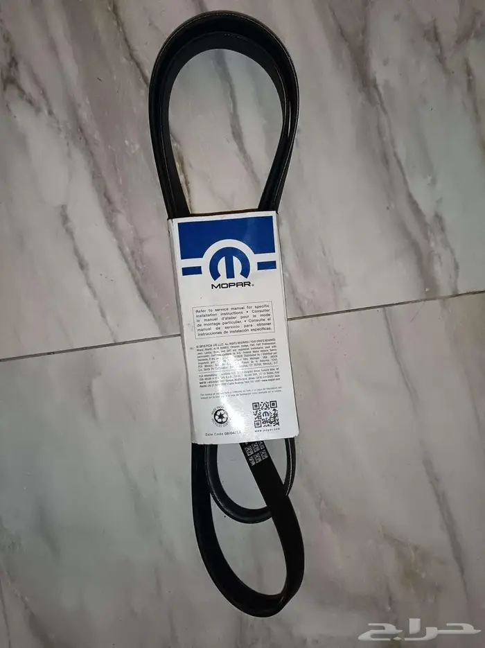 قطع غيار كرايسلر تشارجر 7