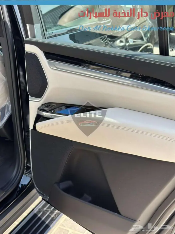 كاديلاك اسكاليد سبورت بلايتنيوم موديل 2025 18