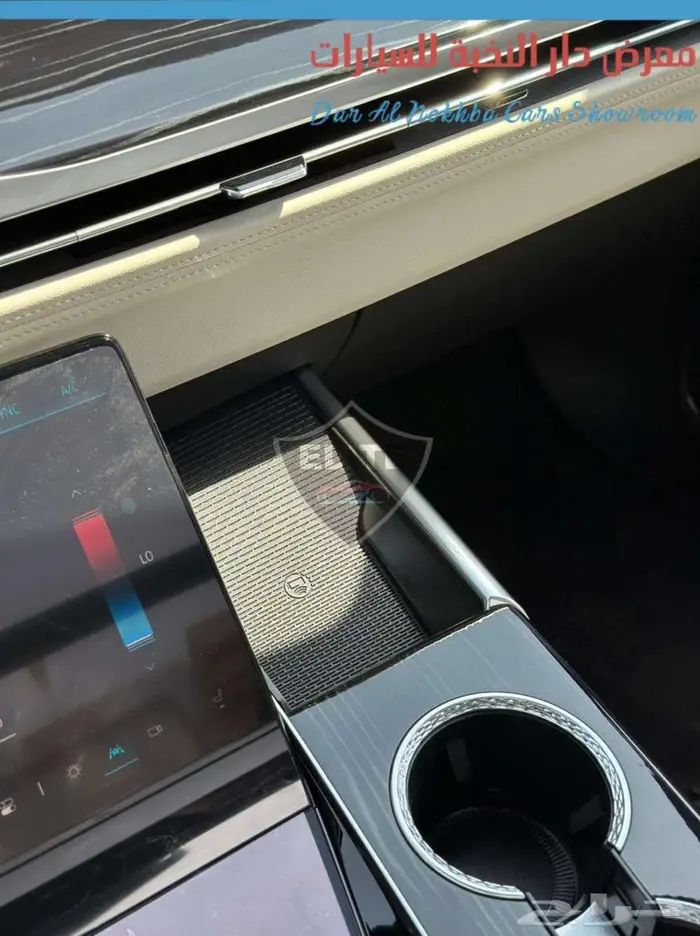 كاديلاك اسكاليد سبورت بلايتنيوم موديل 2025 23