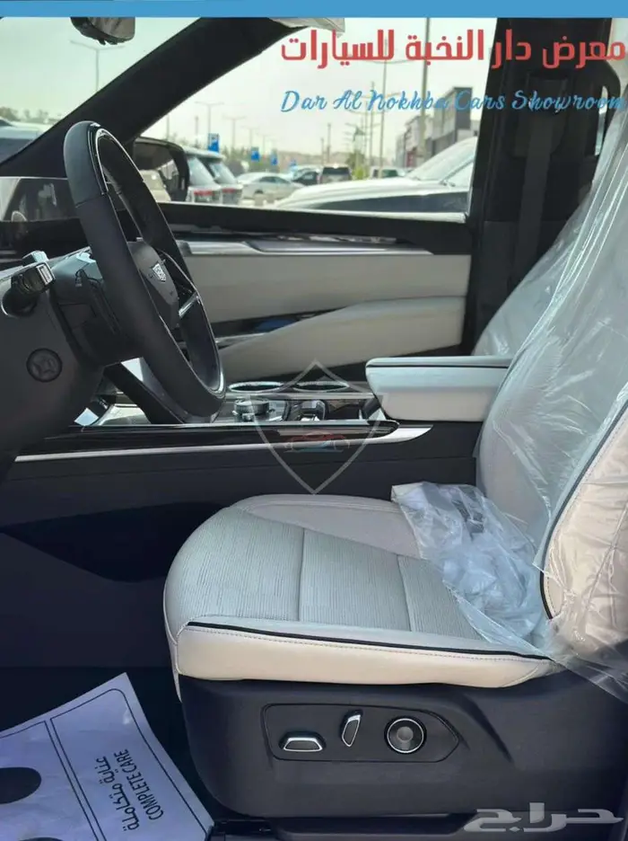 كاديلاك اسكاليد سبورت بلايتنيوم موديل 2025 10