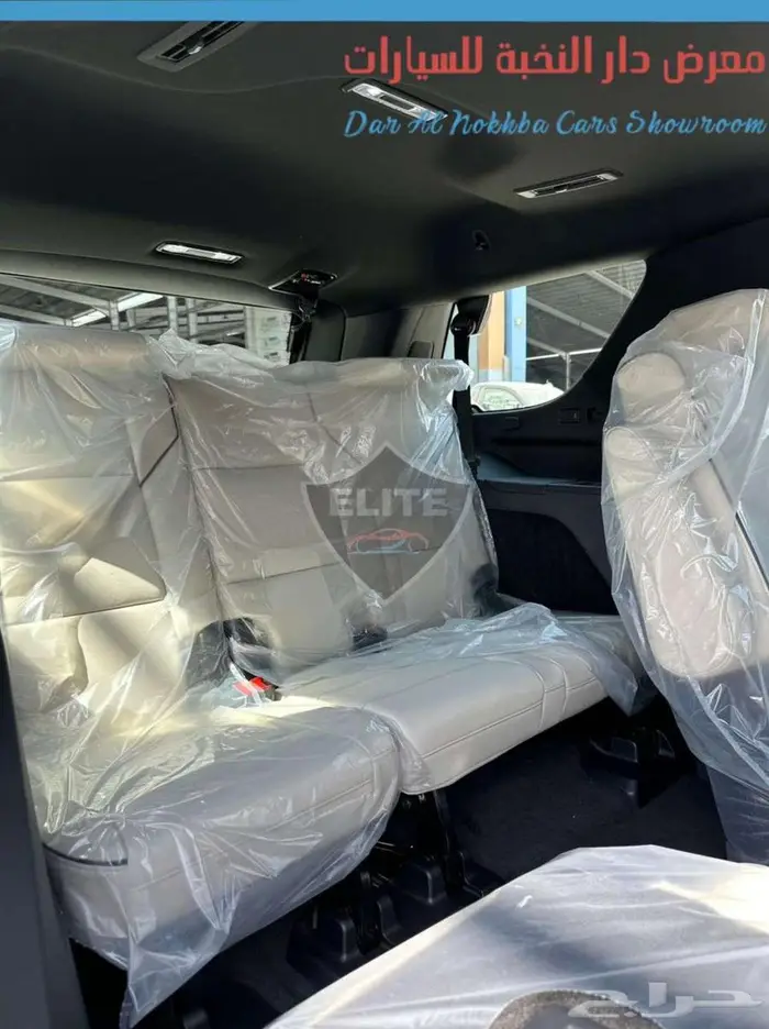 كاديلاك اسكاليد سبورت بلايتنيوم موديل 2025 25