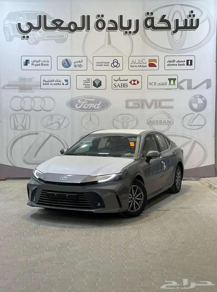 تويوتا كامري E بنزين 2025 جميع الالوان اقساط 1