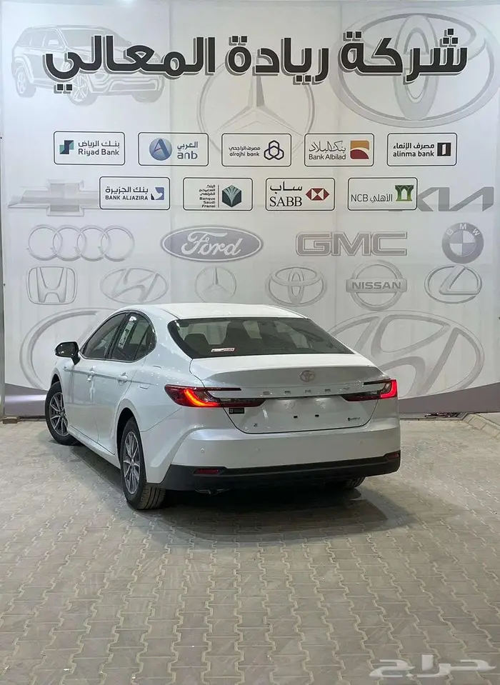 كامري E بنزين وهايبرد 2025 2