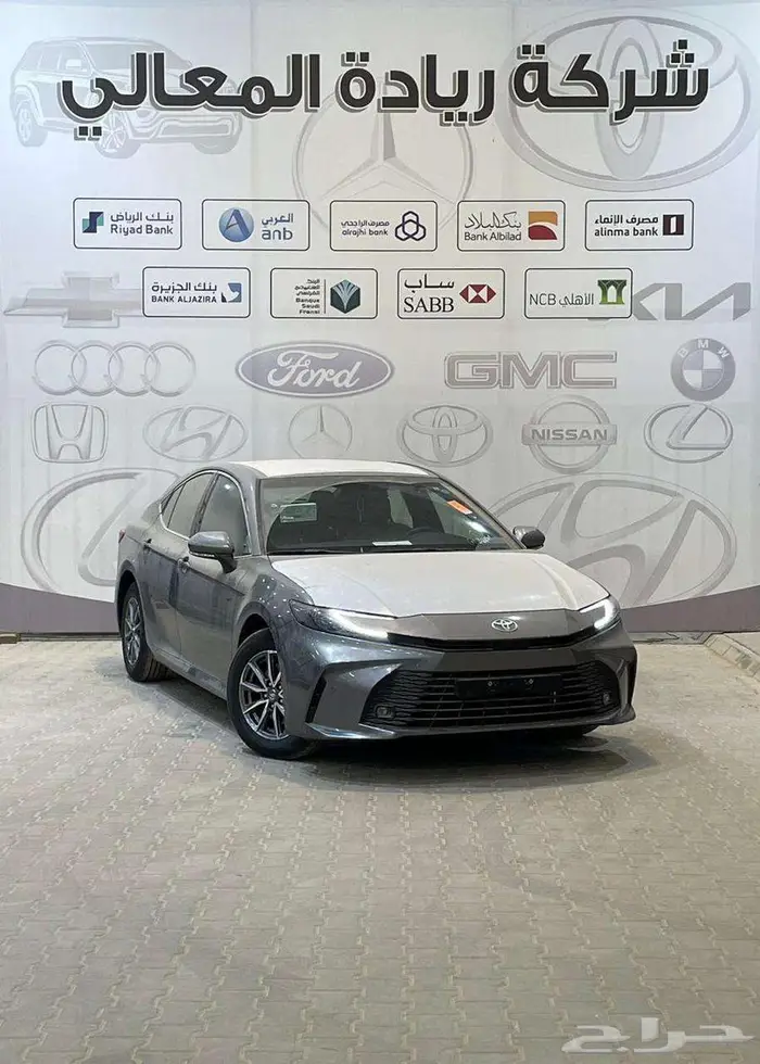 تويوتا كامري E بنزين 2025 جميع الالوان اقساط 0
