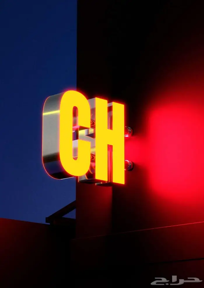 دعاية واعلان 7