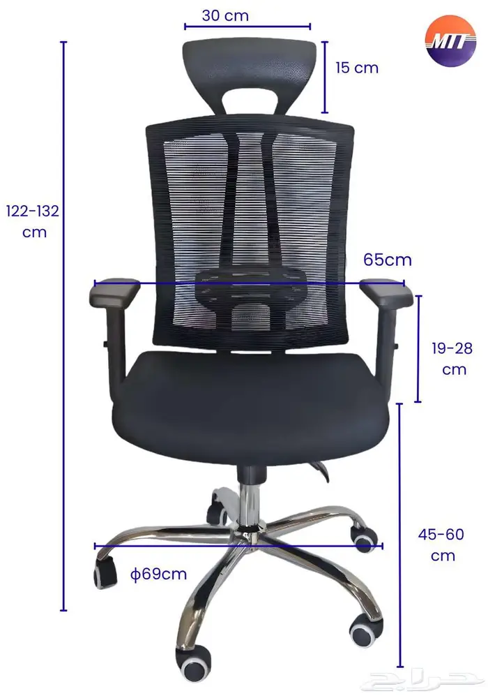 كرسي المكتب P32 0