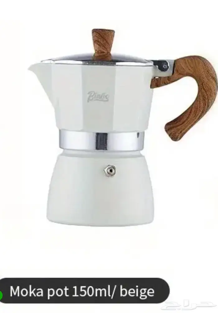 صانعة قهوة اسبريسو و تركي 1