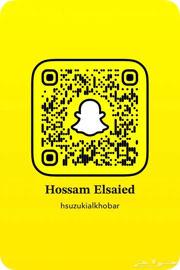 عروض سوزوكي نهاية العام 13