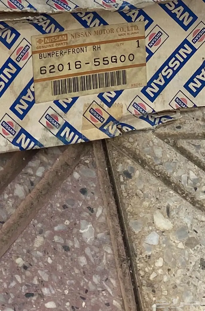 اركان صدام امامي ددسن جديد اصلي 3