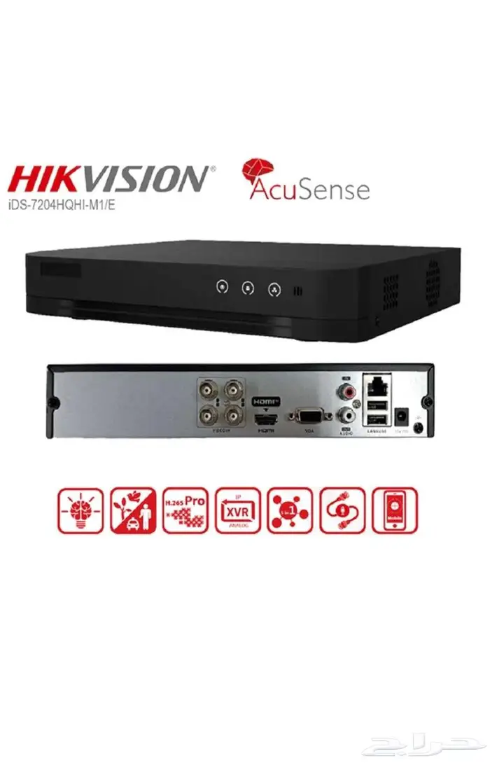 كاميرات مراقبة Hikvision 5MP عدد 4 مع التركيب   كاميرات داخل 4