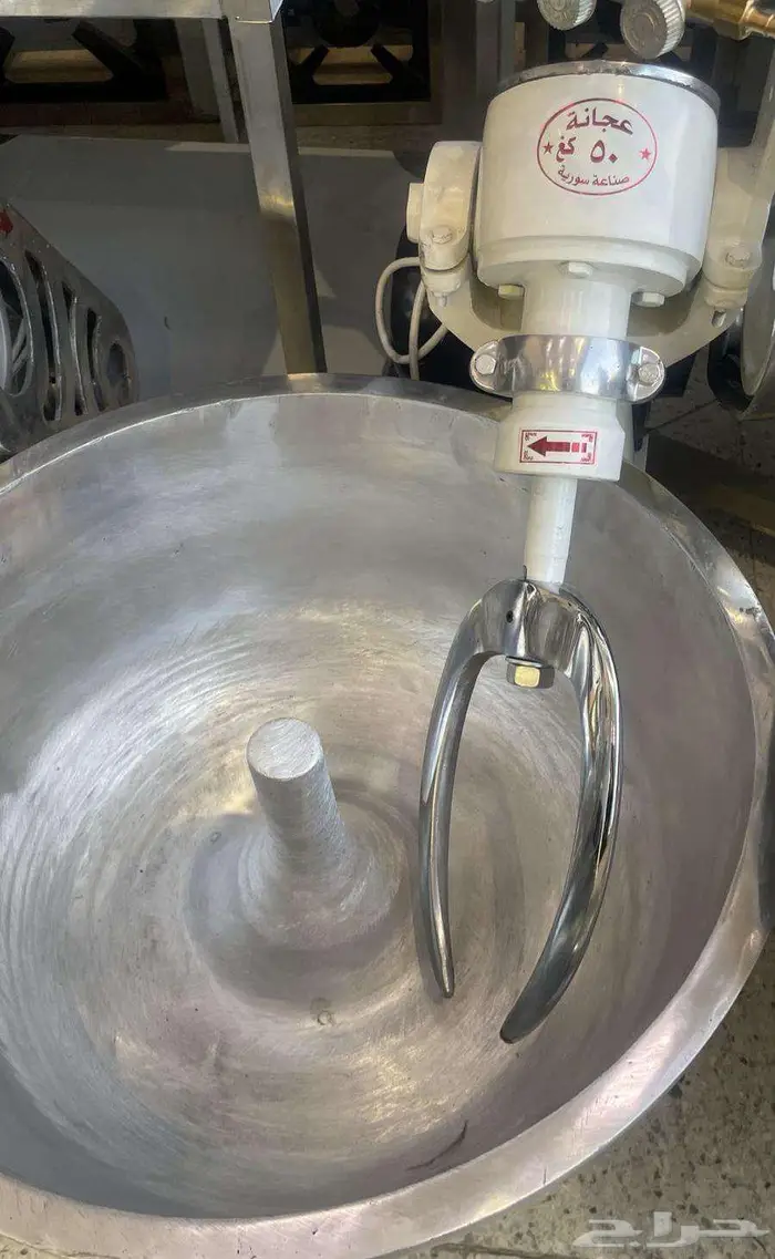 عجانه سوري 50 كيلو استخدام 5 شهور 0