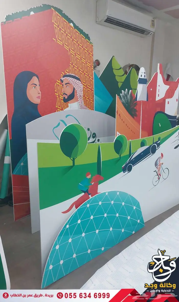 تنفيذ أعمال الليزر والمجس مات الدعائية باحترافية عالية بريدة 16