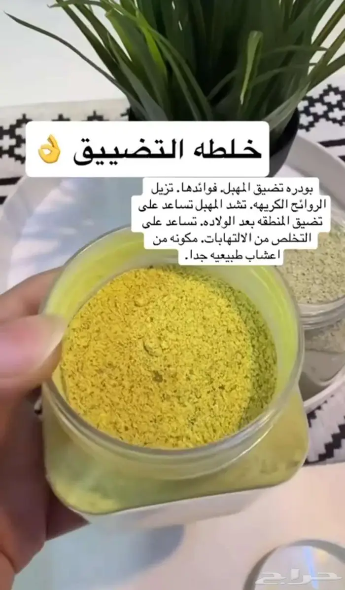 عروضنا القويه لمده اسبوع باذن الله 0