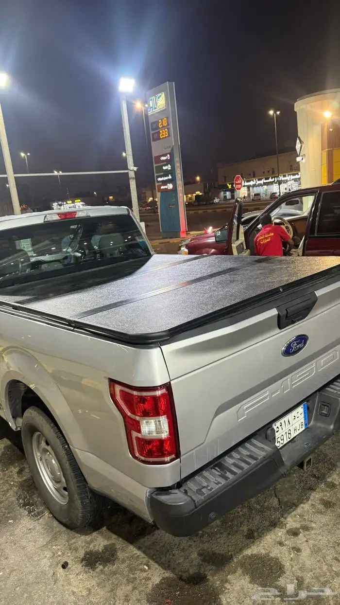 غطاء حوض f150 غمارة 2018 0