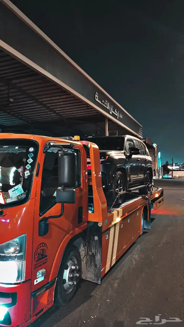 سطحه هيدروليك فل داون داخل واخرج الدمام سطحة هيدروليك 6