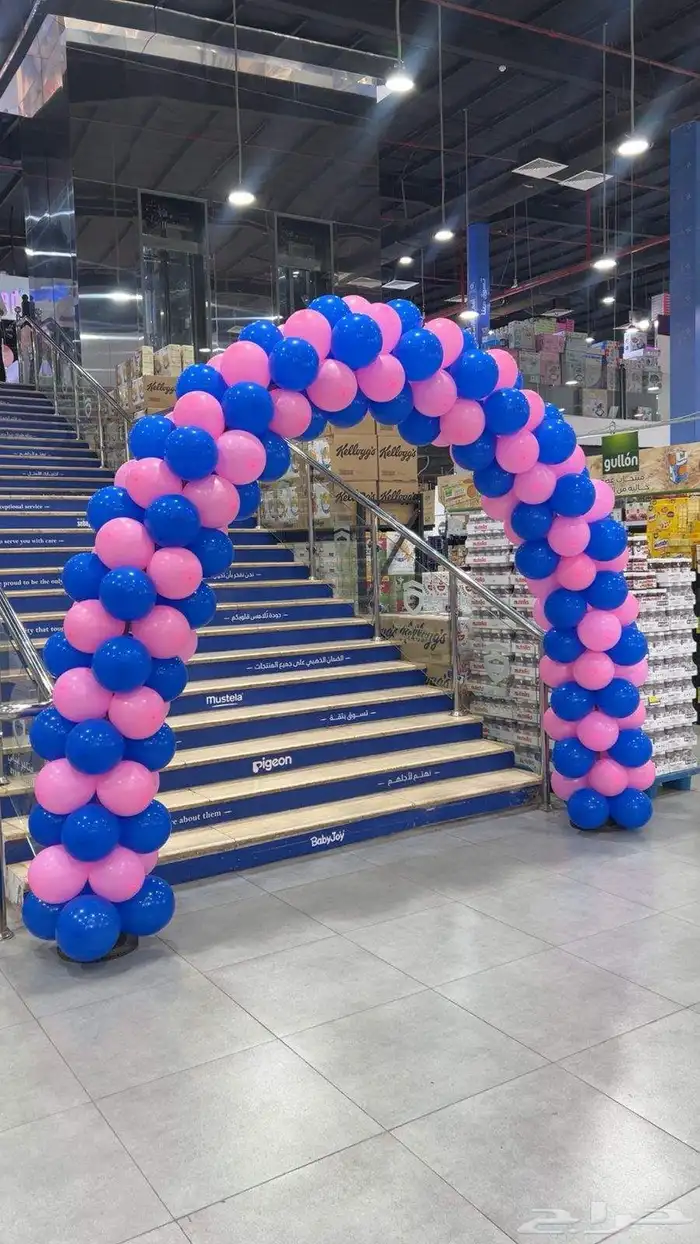 تراسات وبلونات راقصه للايجار 3