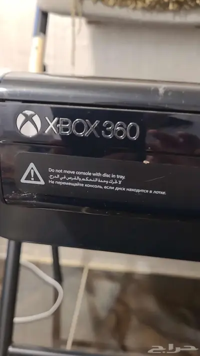 اكس بوكس 360 index