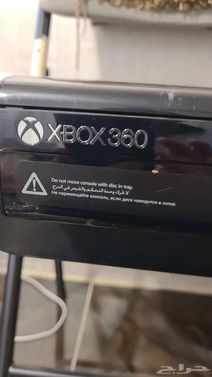 اكس بوكس 360 0