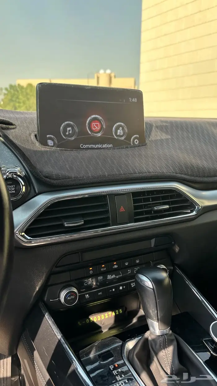 مازدا CX9 2023 1