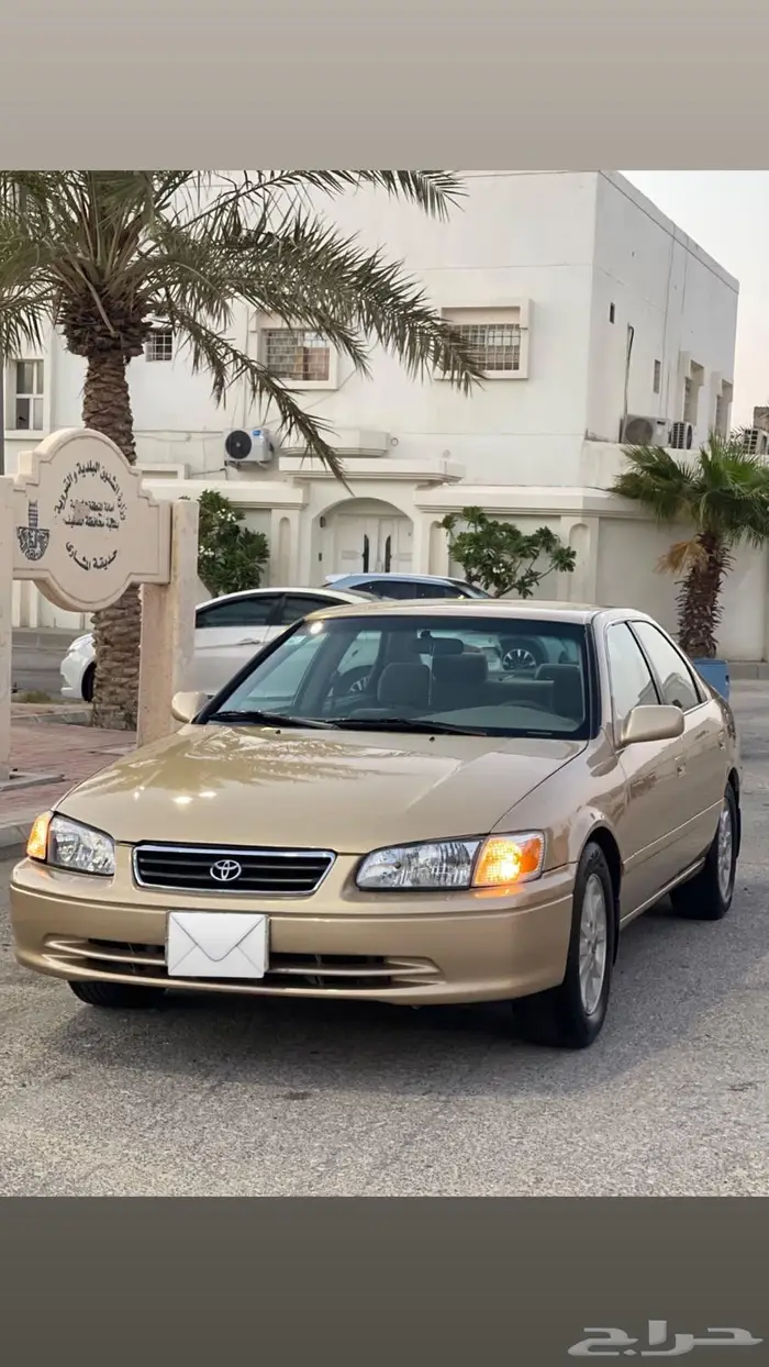 كامري 2000 0