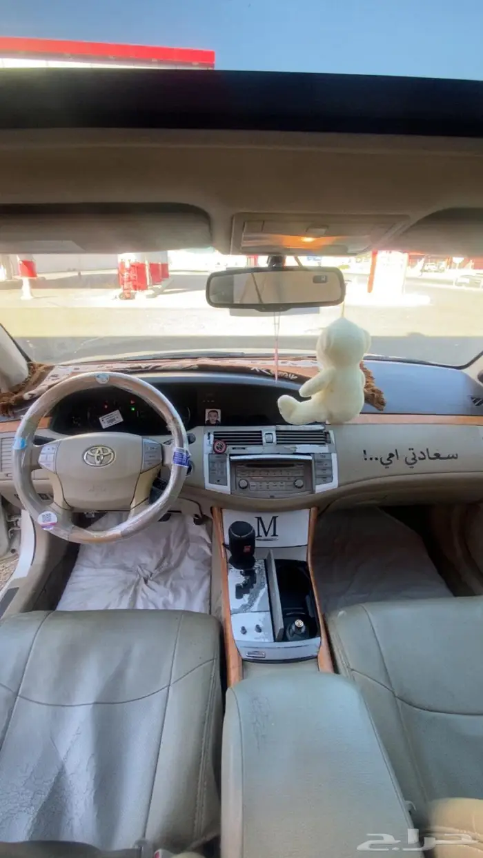 تويوتا 8