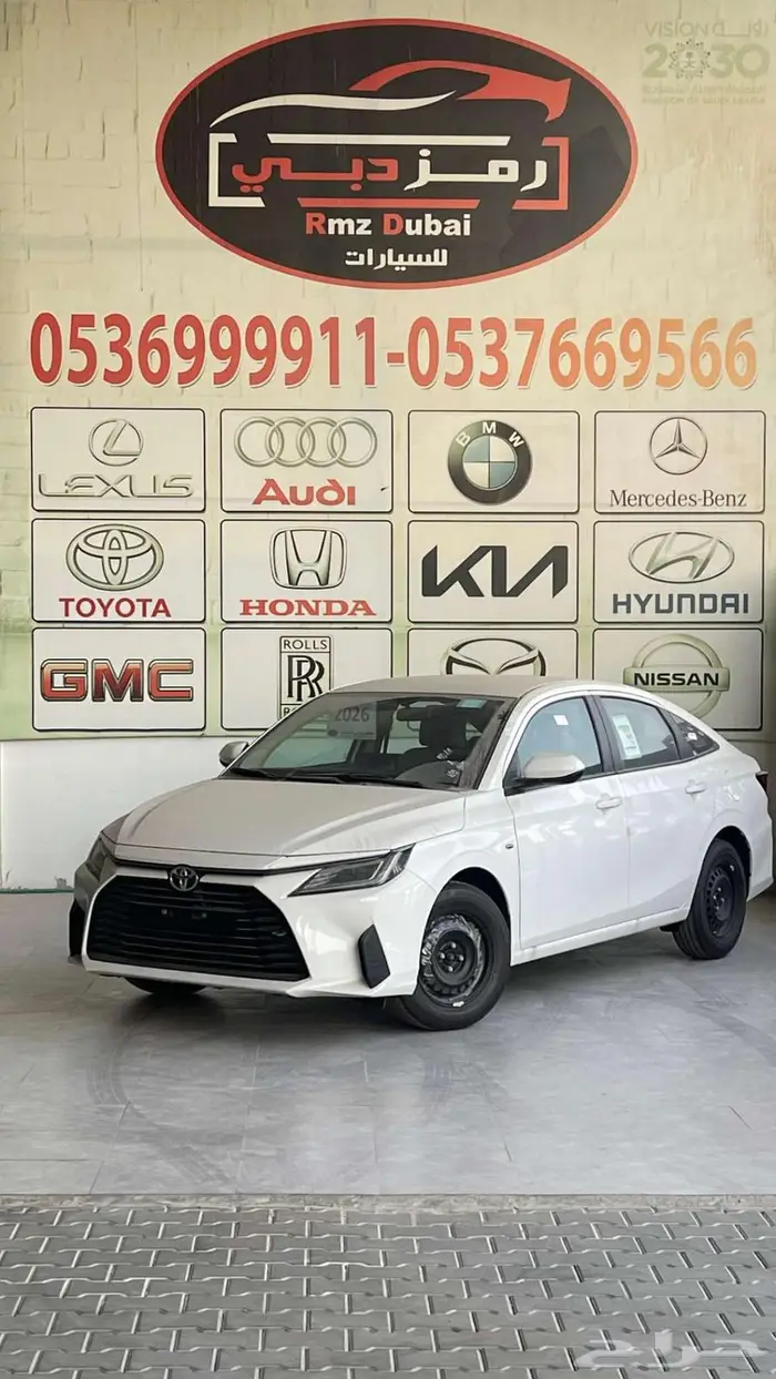 تويوتا يارس 1.5 ستاندر2026 0