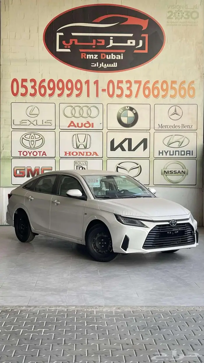 تويوتا يارس 1.5 ستاندر2026 2