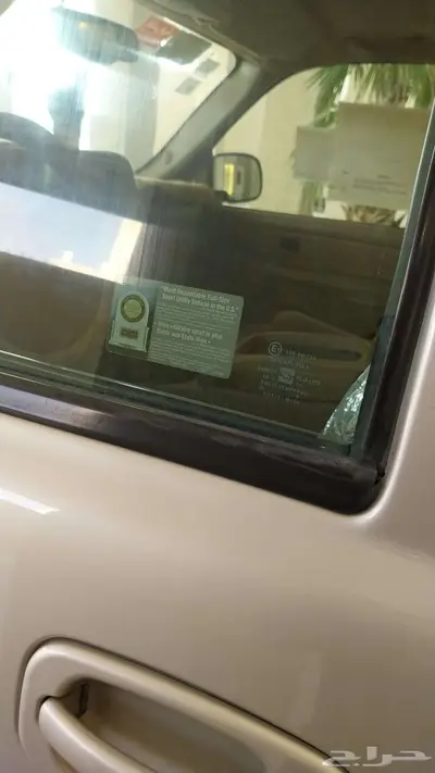 لبيع سوبربان جمس index