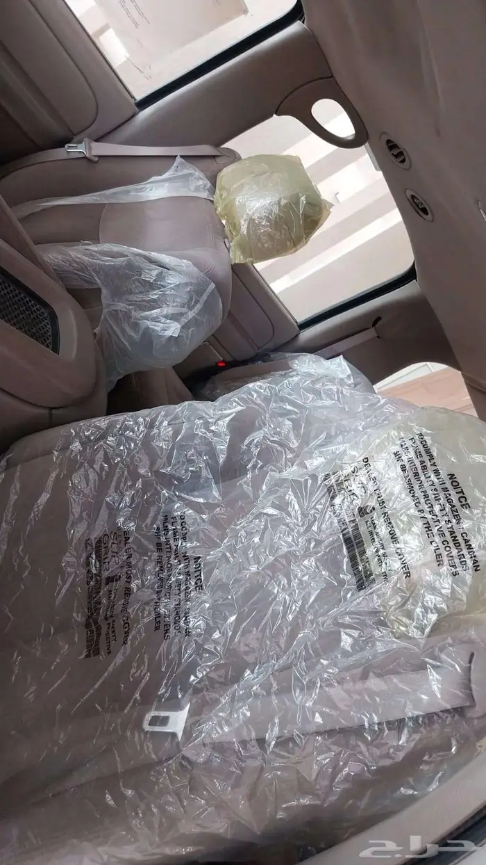 لبيع سوبربان جمس 14