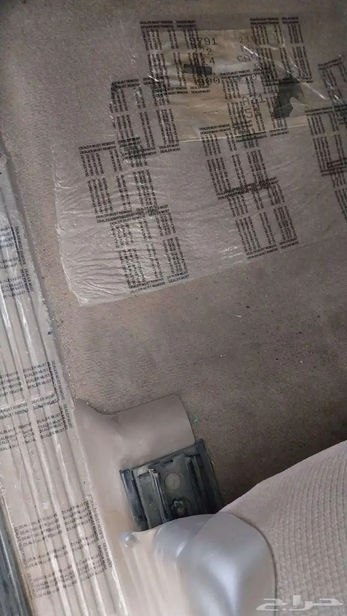 لبيع سوبربان جمس 17