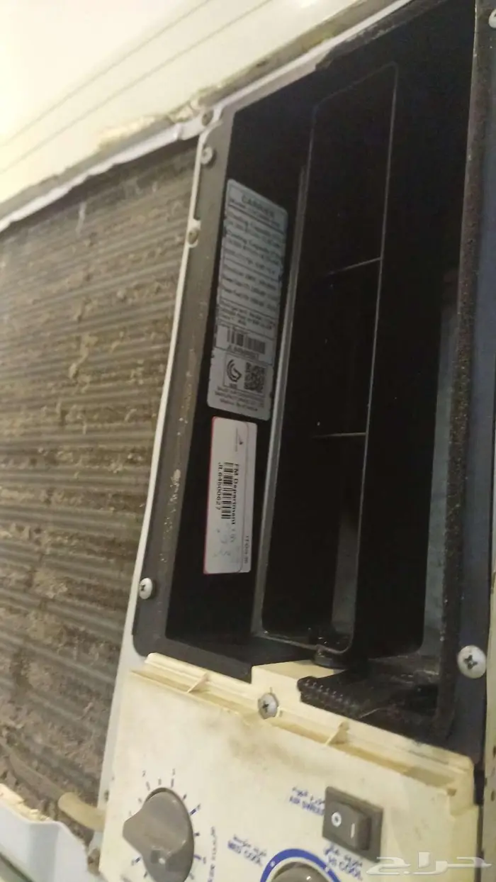 مكيفات كارير 1