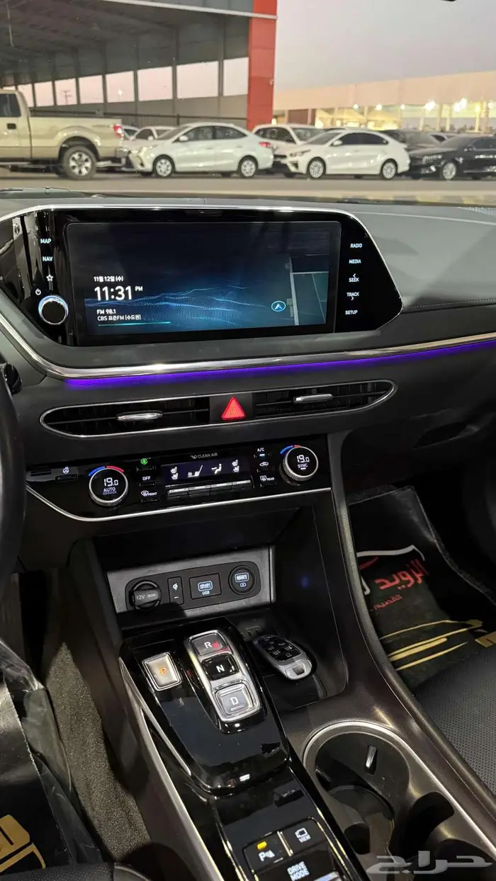 سوناتا 2022 عداد 140 نص فل 8