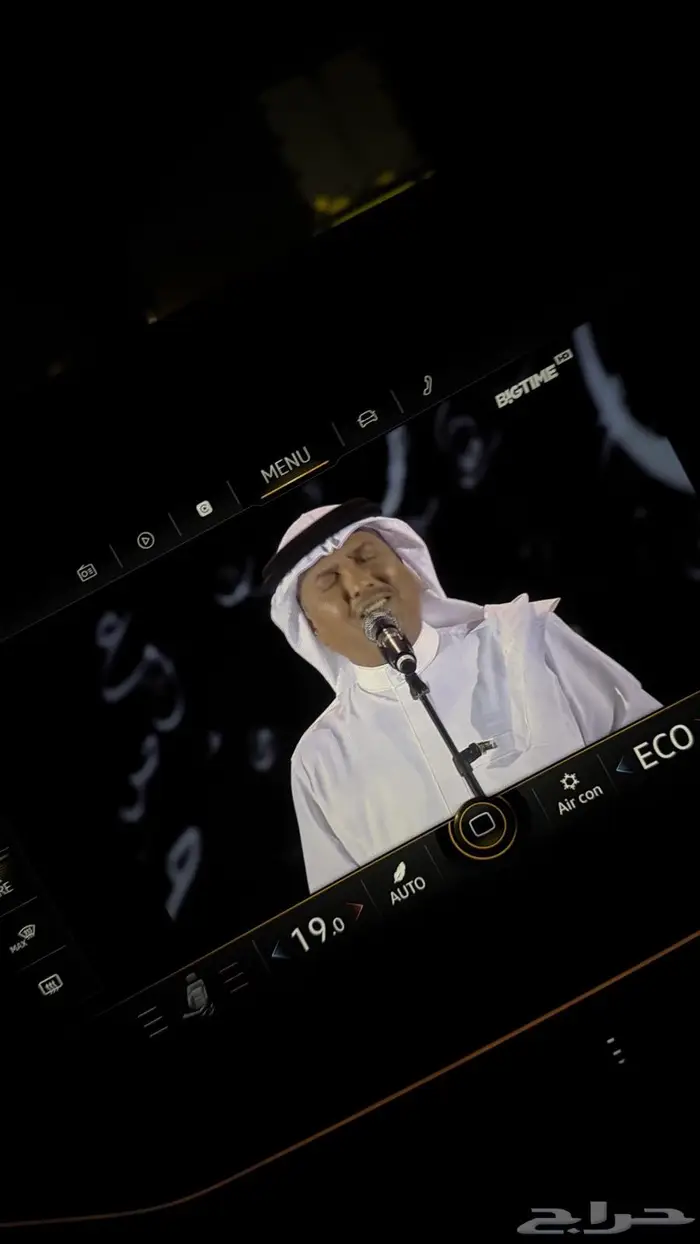 طوارق 2023 فل كامل Rline 8