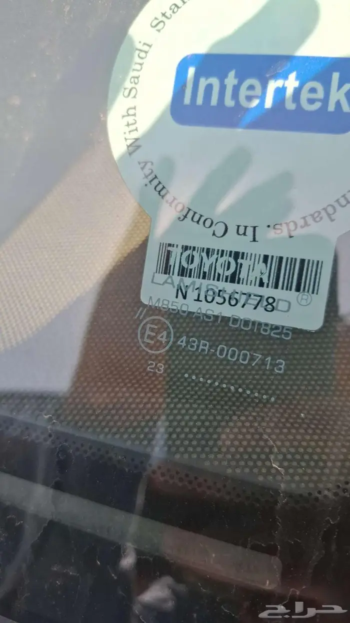 جيب لاندكروز 2010 GXR3 وكاله 34