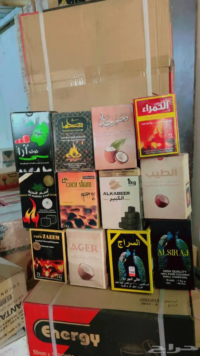 جميع انواع الفحم والحطب 4