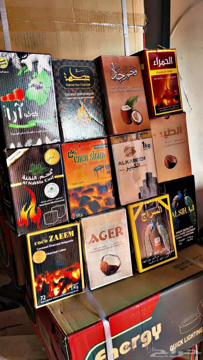 جميع انواع الفحم والحطب 3
