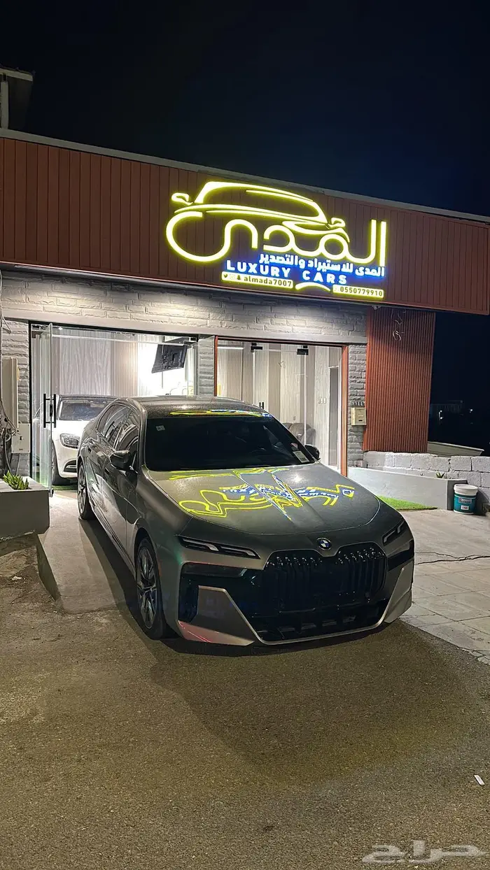 مرسيدس كشف E450 2022 37