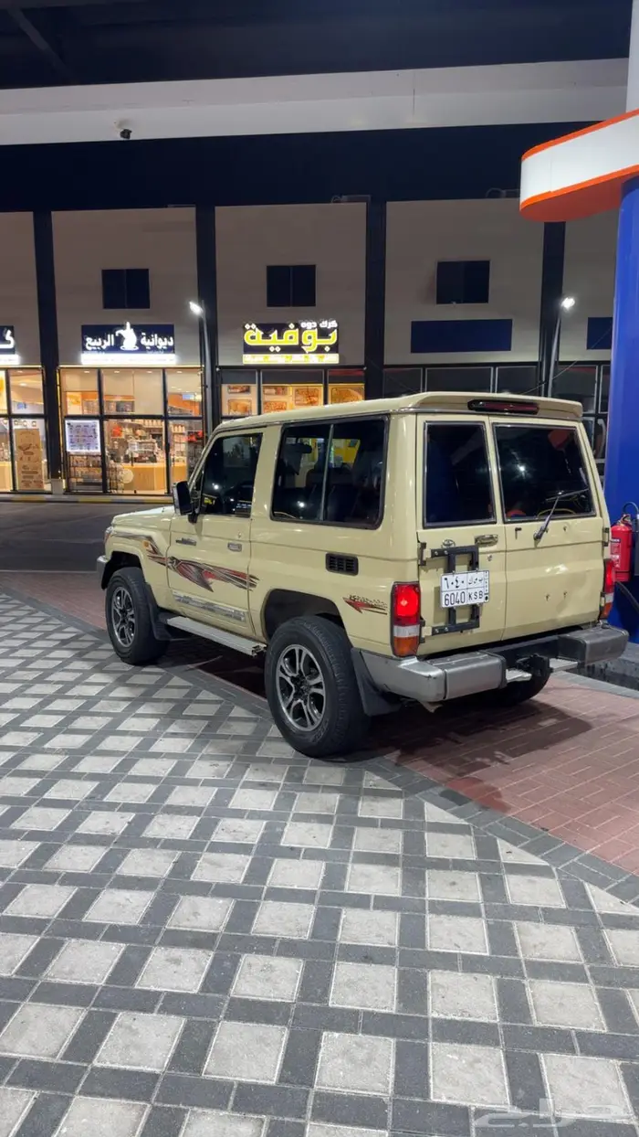 تايوتا ربع 2010 2