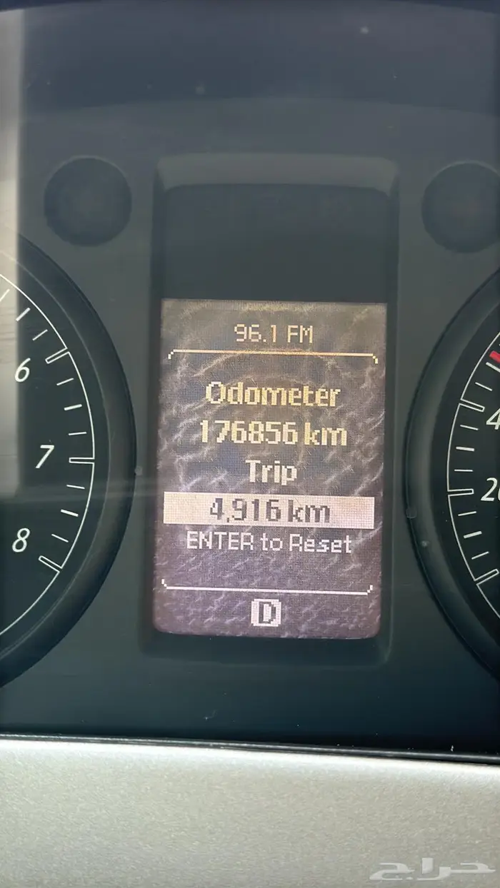 كابرس 2013 LS 4