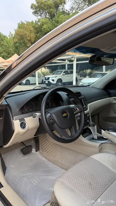 كابرس 2013 LS index