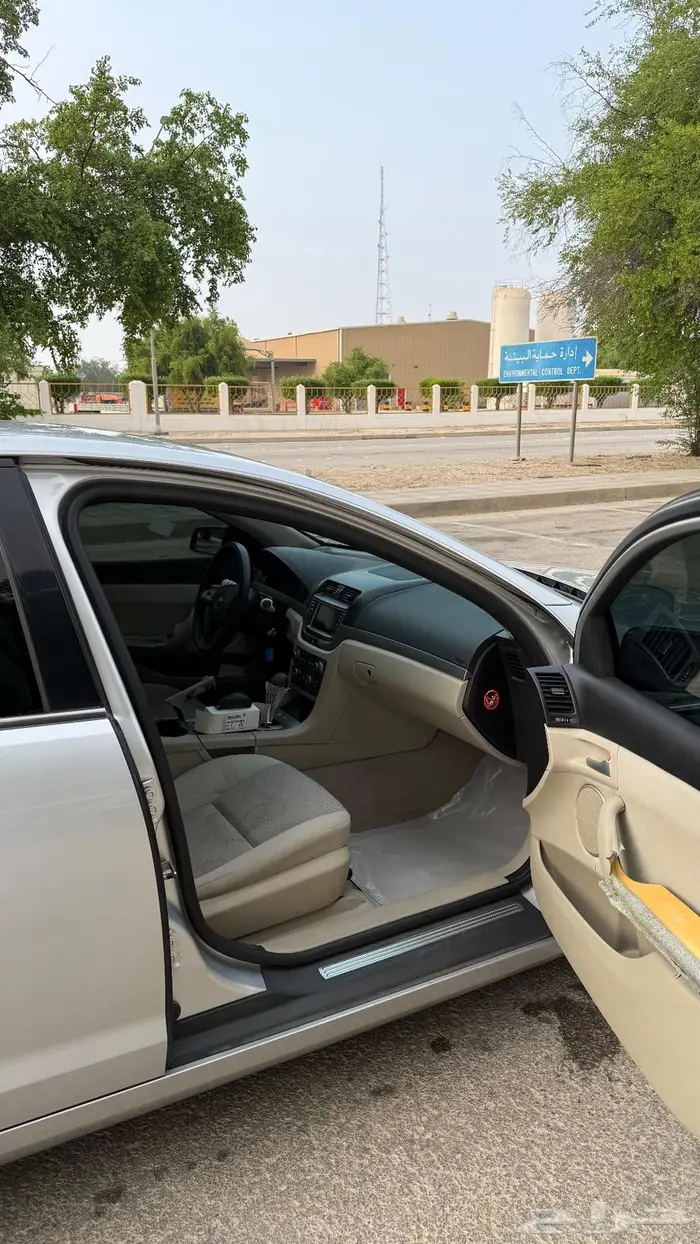 كابرس 2013 LS 5