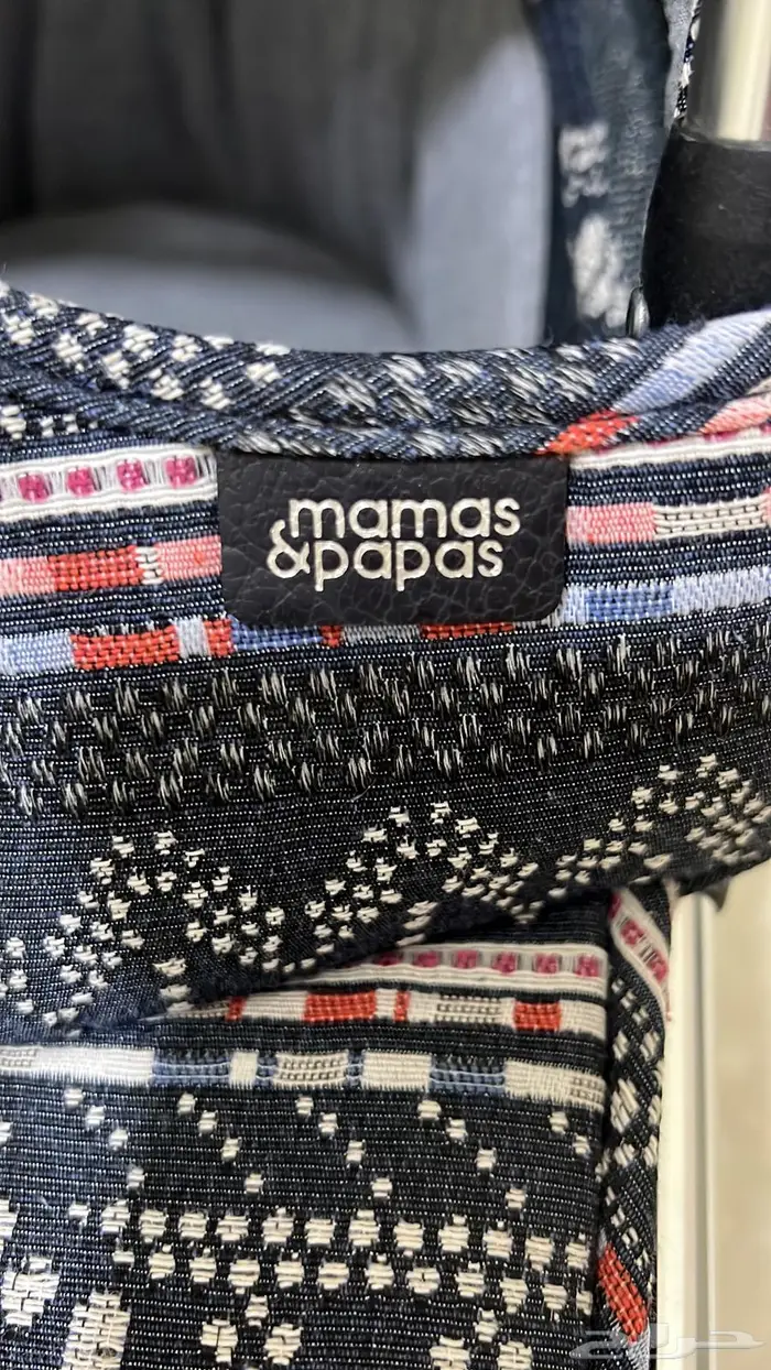 اغراض اطفال عربية اطفال 1