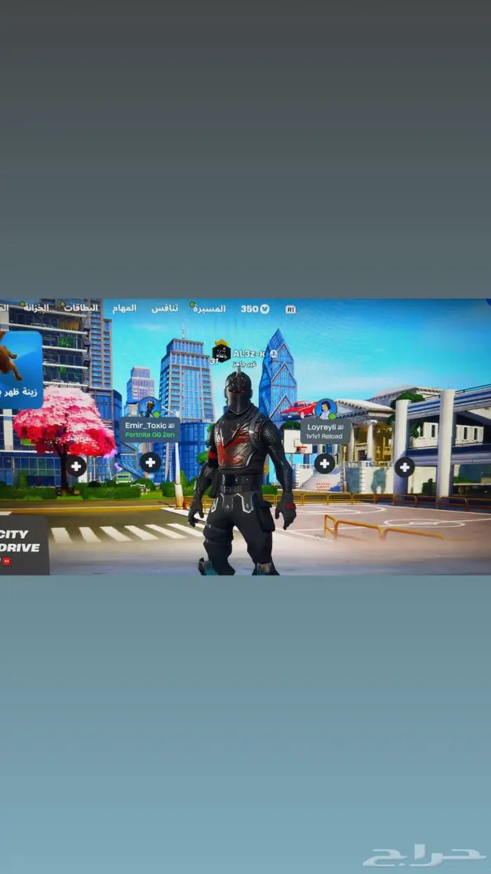 حساب فورت شيطون 0