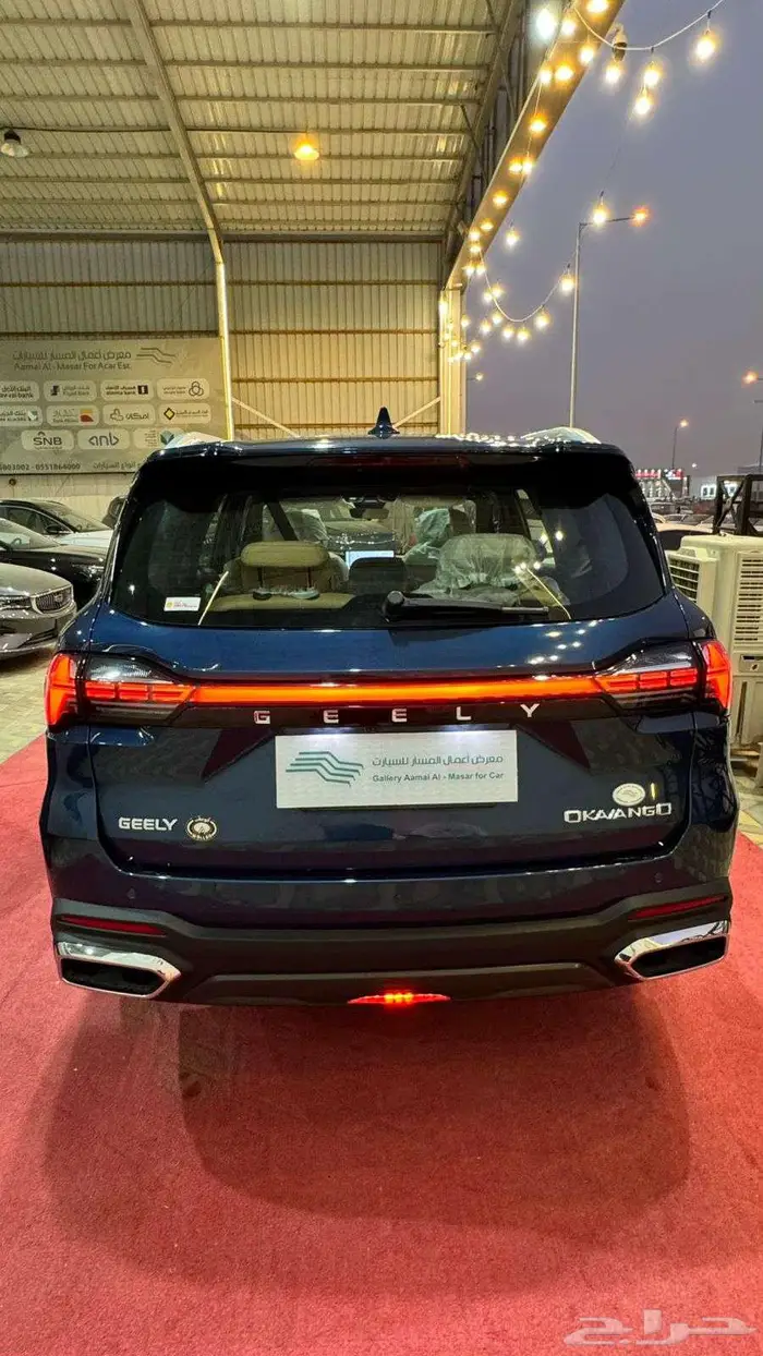 جيلي اوكافانجو 2025 فل كامل GF العائليه كاش واقساط 18