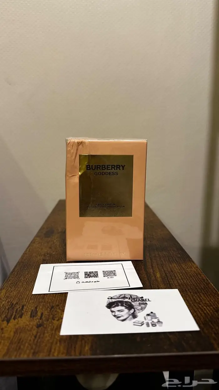 للبيع عطور مستعجل 6